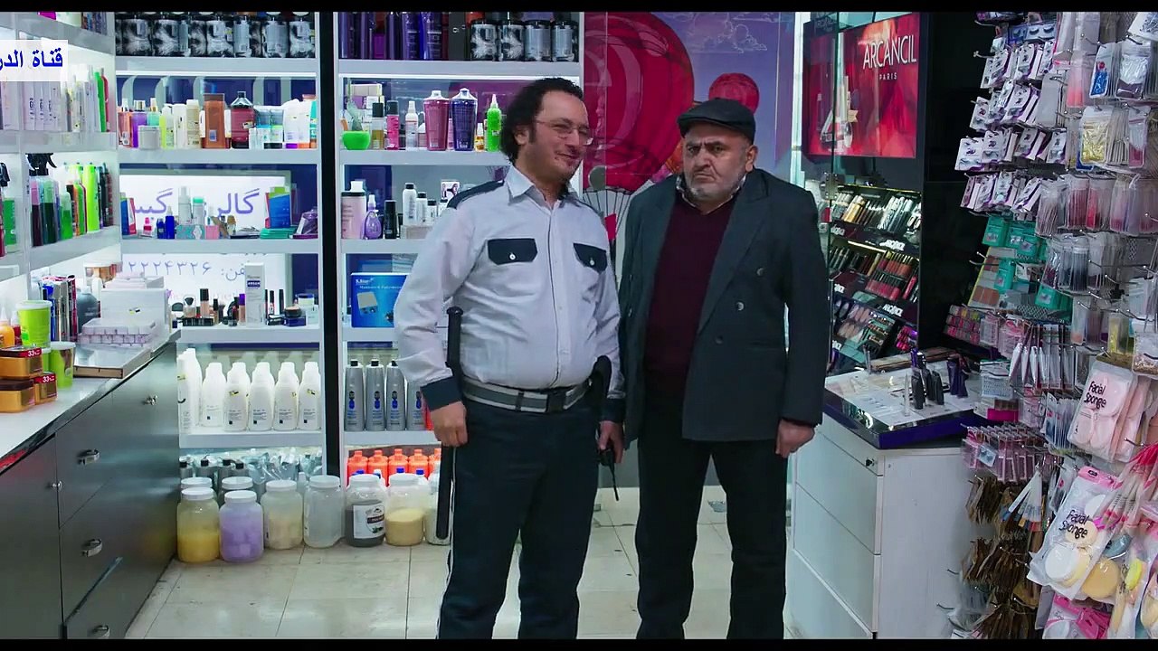فلم الاعمى و الاصم مترجم للعربية | الجزء الاول