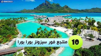 وفاة الملياردير الروماني دان بيتريسكو إثر تحطم طائرة خاصة في ميلانو