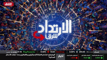 ...مجموعة من الشباب الأفارقة على كافة المست...