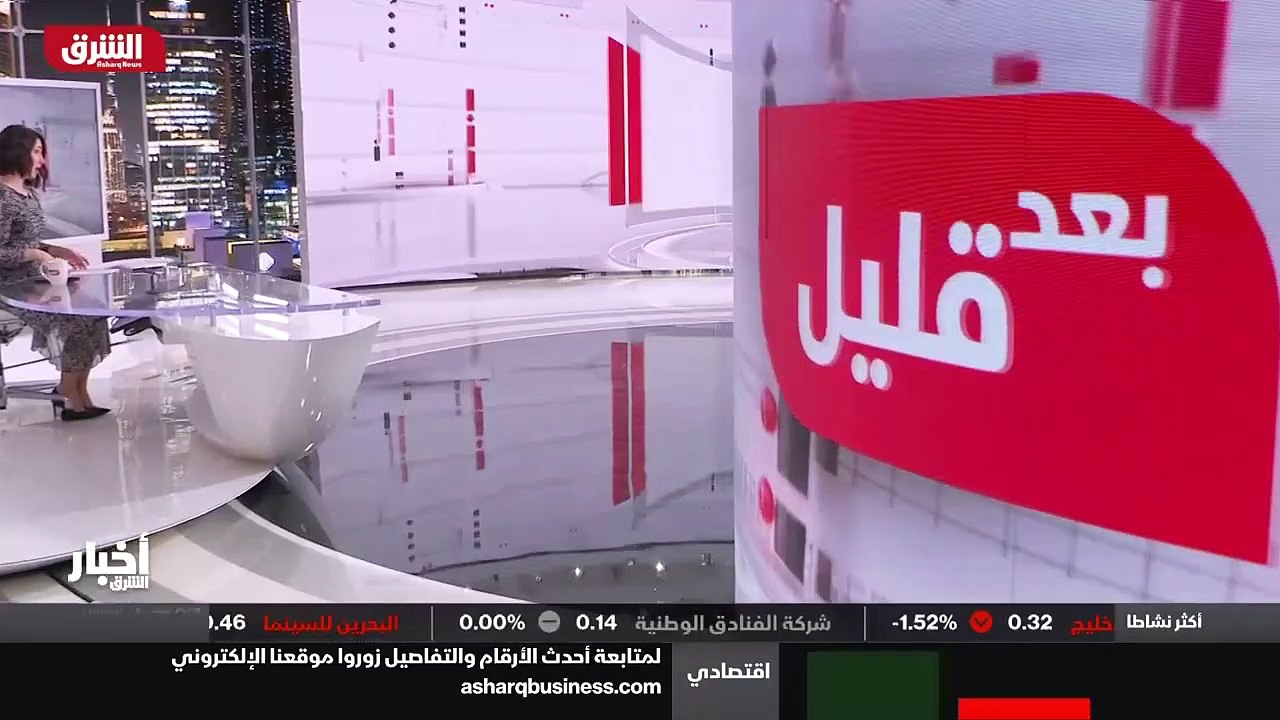 كوكب الرمال