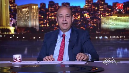 عمرو أديب: شوف نجوم WWE ومعرض المجوهرات الكبير وميسي على برج خليفة ومباراة باريس.. تخيل الرعاة دافعين كم؟.. الترفيه صناعة واستثمار