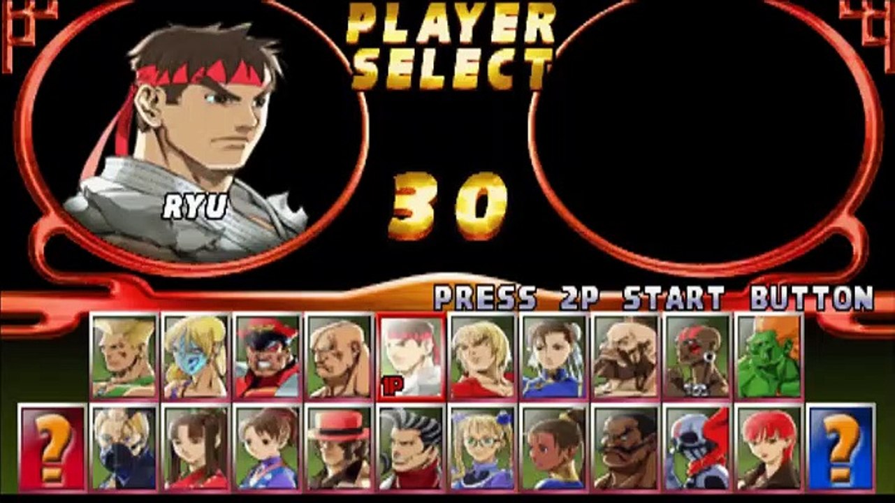 Street Fighter EX2 Plus online multiplayer - psx