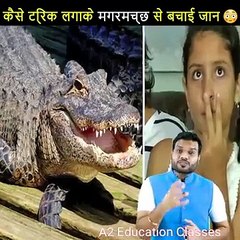 अगर_कोई_झूठ_बोले_तो_कैसे_पकड़े_|_Facts_in_Hindi_|_Amazing_Facts_|_A2_Sir_|_Part_-_15(360p)