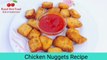How to make Chicken Nuggets Recipe by Royal Desi Food| Nuggets Recipe | Easy nuggets recipe | Best nuggets recipe 2021