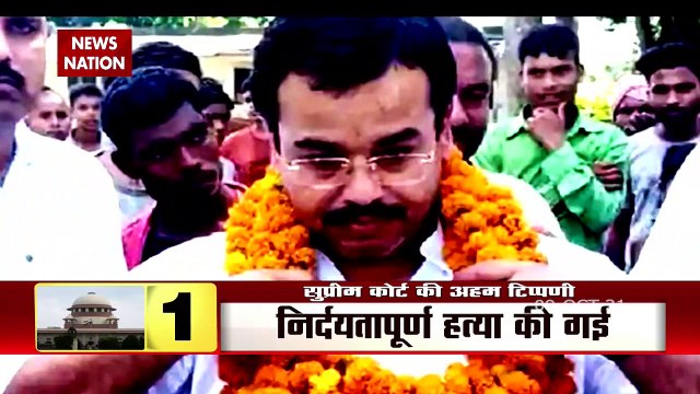 Lakhimpur Kheri Violence: नेपाल भागा आशीष मिश्रा, क्या आज पुलिस के सामने होगा पेश?, देखें वीडियो