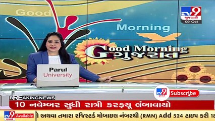 Gandhinagar_ Abandoned baby found near Pethapur Swaminarayan Gaushala _ TV9News