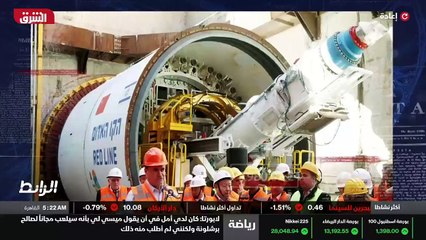 ...نتائج الانتخابات التشريعية التي دارت في ...