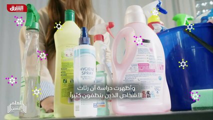 ...علينا أن نقوم بتحضير خليط كيميائي في الم...