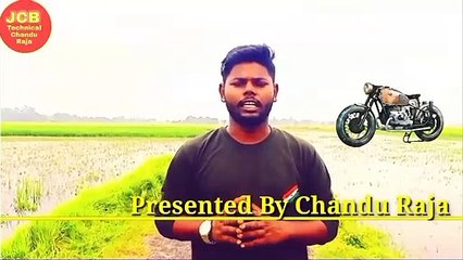 किसी गाड़ी के मालिक का नाम पता करें। Rc detail kaise nikale।