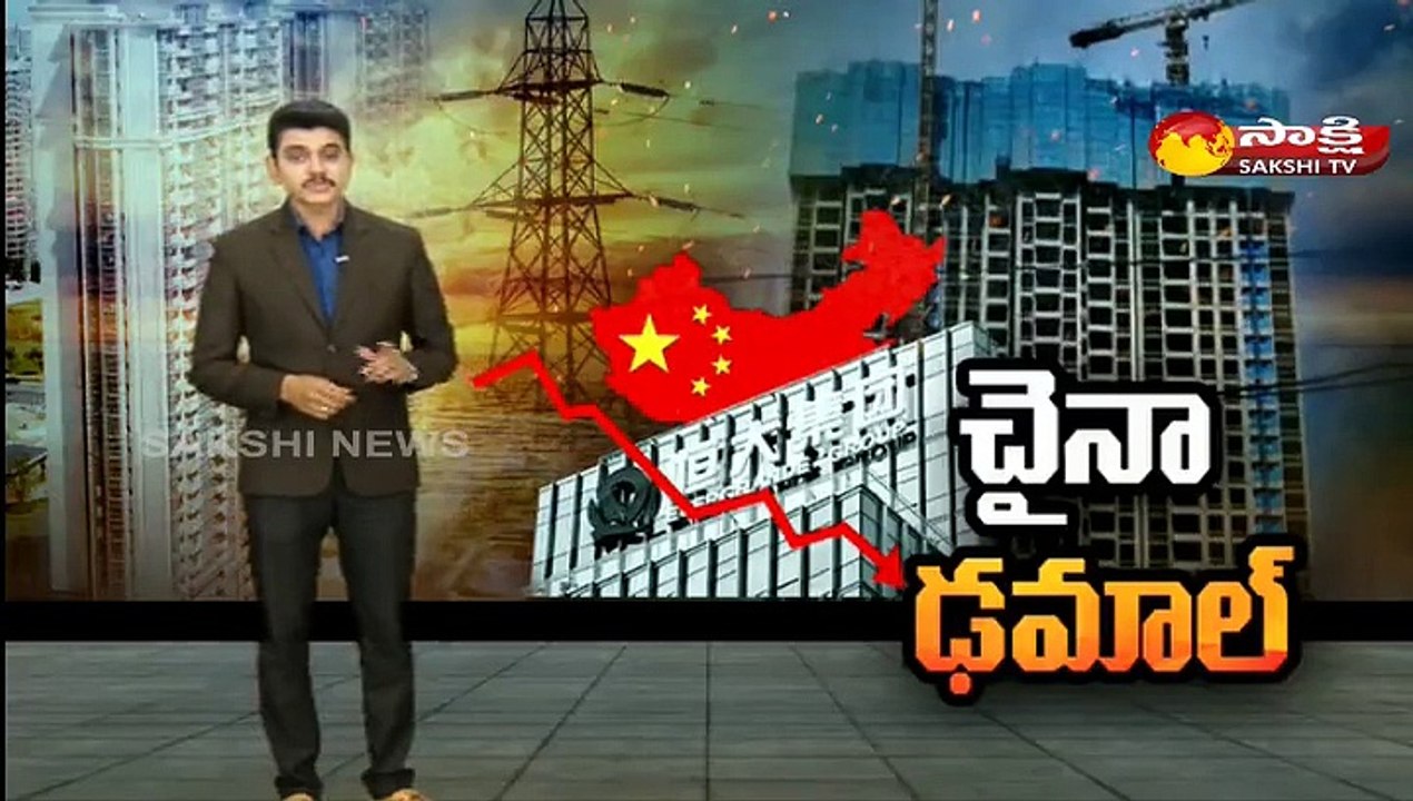 మ్యాగజైన్ స్టోరీ 09 October 2021