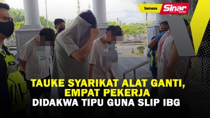 Tauke syarikat alat ganti, empat pekerja didakwa tipu guna slip IBG
