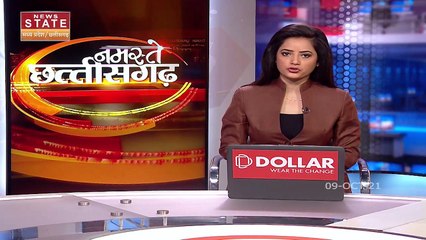 Chhattisgarh पहुंचे शक्ति सिंह, बीजेपी पर जमकर किया वार, देखें Chhattisgarh की हर खबर News State पर