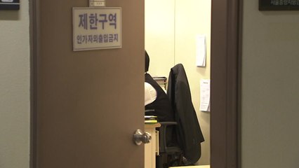 경찰, '유동규 휴대전화' 확보...검·경, 남욱 수사망 좁혀 / YTN