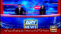 ARY News | Headlines | 10 AM | 9th October 2021