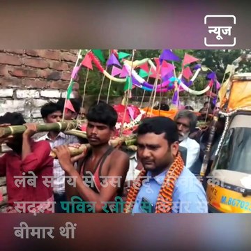 Muslim Community Perform Last Rites Of Hindu Woman