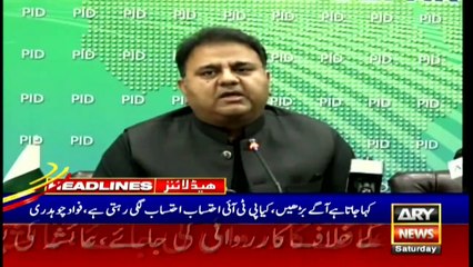 ARY News | Headlines | 11 AM | 9th October 2021