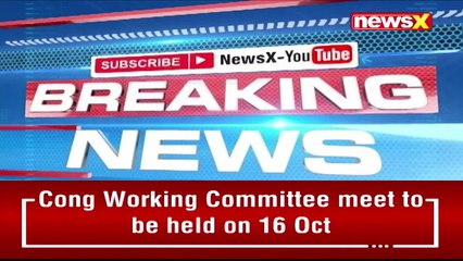Farmer Unions Plan ‘Rail Roko’ Protest To Be Hold On Oct 12 NewsX