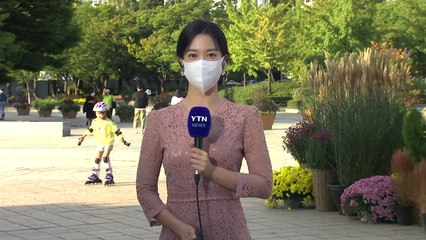 [날씨] 내일 전국 가을비...모레부터 쌀쌀해져 / YTN