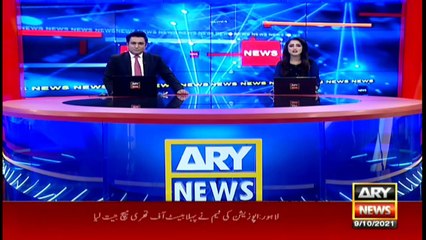 ARY News | Prime Time Headlines |  12 PM | 9th October 2021