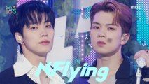 [Comeback Stage] N.Flying - Sober, 엔플라잉 - 소버 Show Music core 20211009