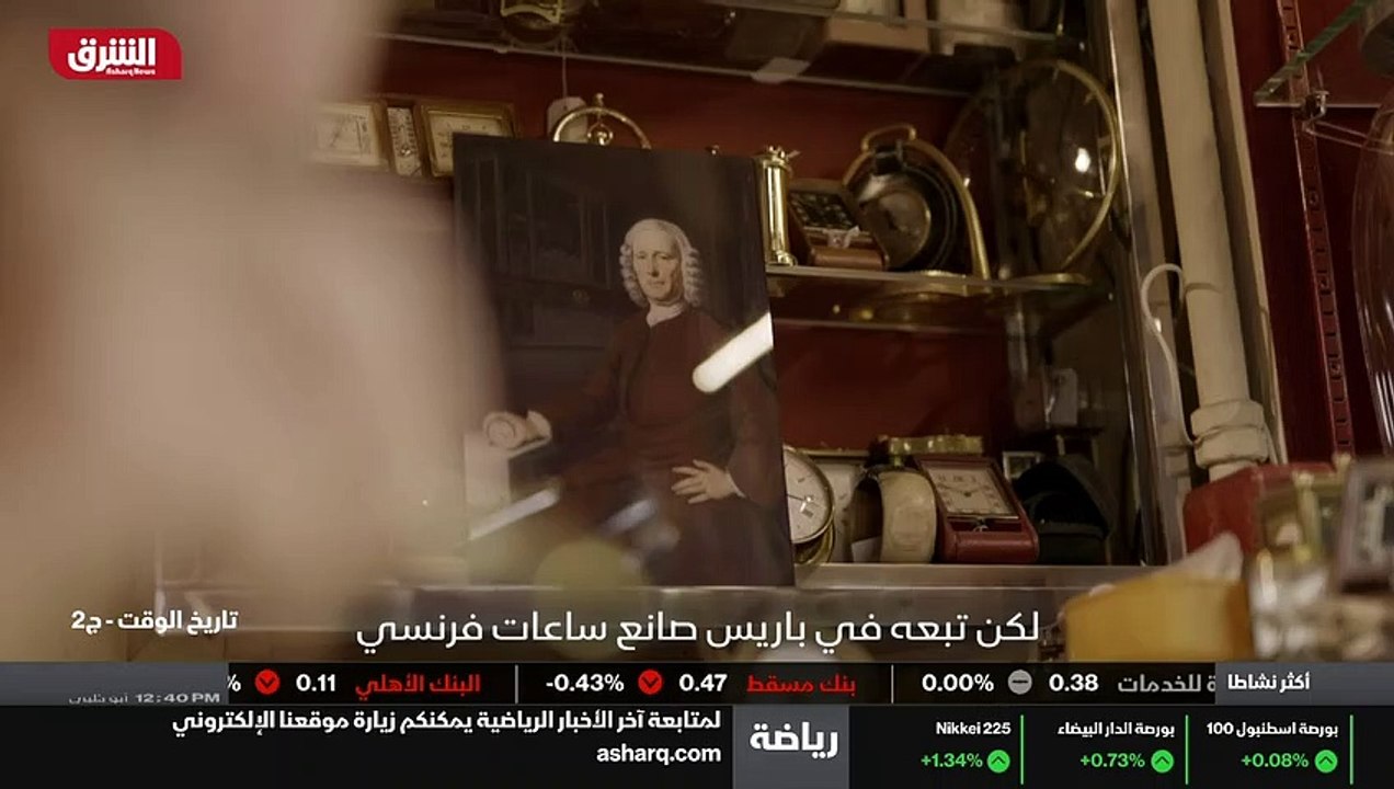 ...نعم...