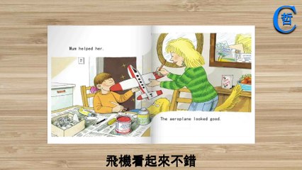 Biff's Aeroplane, Oxford Reading Tree, Story Book, English