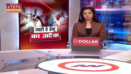 MP में डरा रहा है डेंगू का ग्राफ, बच्चों को बना रहा है अपना शिकार