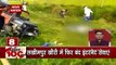 100 Khabar: Lakhimpur हिंसा के आरोपी आशीष मिश्रा की पेशी, देखें देश दुनिया की 100 बड़ी खबरें