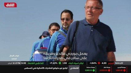 ...في العام ألف وتسعمئة وثلاثة وتسعين ، وكا...