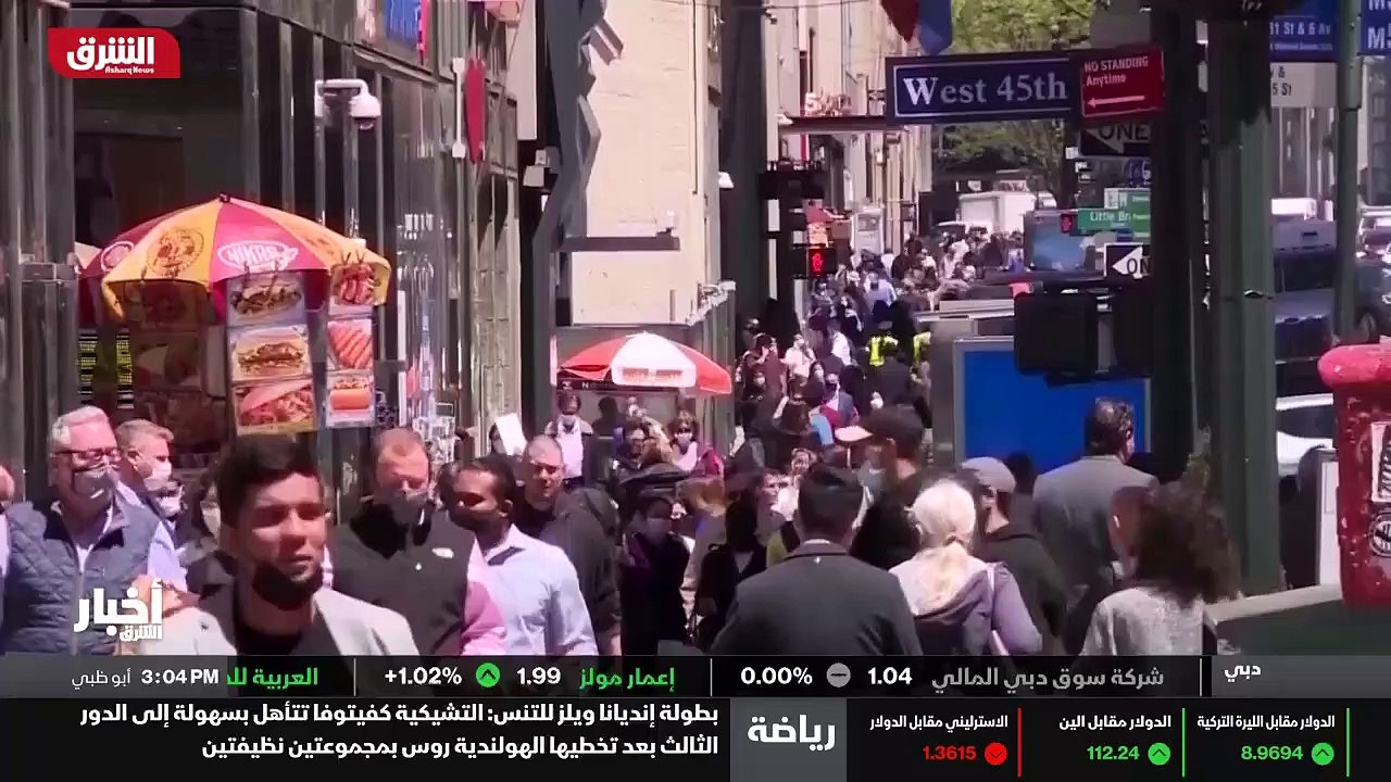 ...واعتبر الرئيس الصيني ان انفصال واستقلال ...