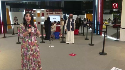 معرض الرياض الدولي للكتاب يواصل فعالياته بورش عمل لتعلم وتدريب للأطفال