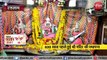 रतलाम : महालक्ष्मी मंदिर में चढ़ते हैं हीरा-पन्ना