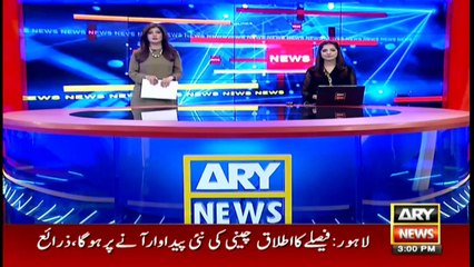 ARY News | Prime Time Headlines | 3 PM | 9th October 2021