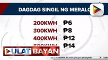 Taas-singil sa kuryente, ipatutupad ng Meralco ngayong buwan