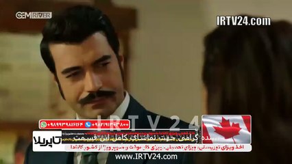 سریال روزگاری در چکوراوا دوبله فارسی 335 | Roozegari Dar Chukurova - Duble - 335