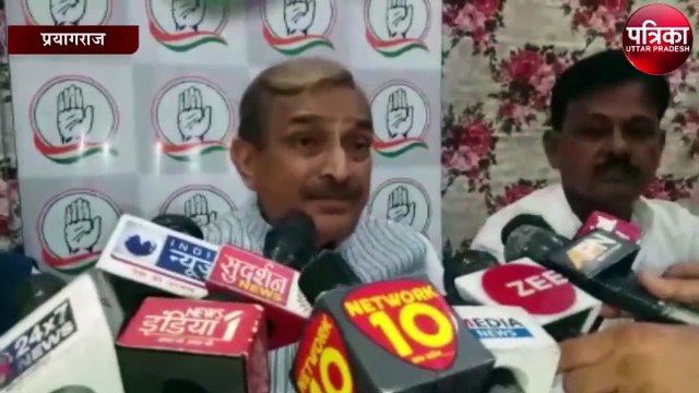 यूपी सरकार अपने दायित्वों को निभाने में पूरी तरह से है विफल- प्रमोद तिवारी
