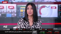 ...المستقلة للانتخابات أن نسبة المشاركة في ...