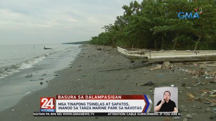 Mga tinapong tsinelas at sapatos, inanod sa Tanza Marine Park sa Navotas | 24 Oras Weekend