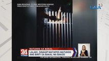 Lalaki, sinagip matapos matuhog ang binti sa bakal na bakod | 24 Oras Weekend