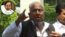 CM KCR Denies His Promise About Dalits - V.Hanumantha Rao