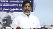 CLP Leader Bhatti Vikramarka Comments On Telangana Assembly