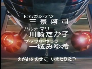 KOSEIDON I GUARDIANI DEL TEMPO ep. 16 La trappola