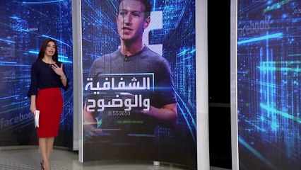 من المسؤول عن "الإدمان الرقمي"؟ أصابع الاتهام تذهب في اتجاه واحد ..