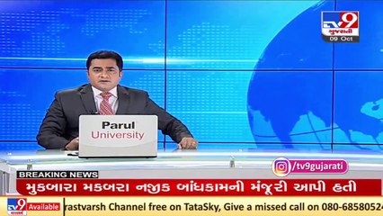 Rain continues to lash Valsad during Navratri_ TV9News