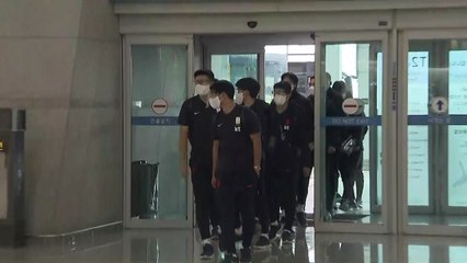 축구대표팀 벤투호, 이란전 위해 출국 / YTN