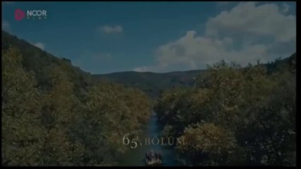 مسلسل المؤسس عثمان حلقة 65 /الجزئ  1