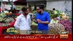 Jahan Bean | Faisal Ali Khan | ARYNews | 9 October 2021