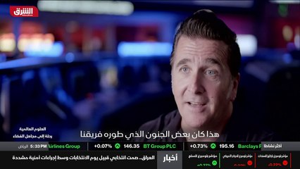 ...بة الجوالة بالكامل على سطح المريخ ، وبعد...