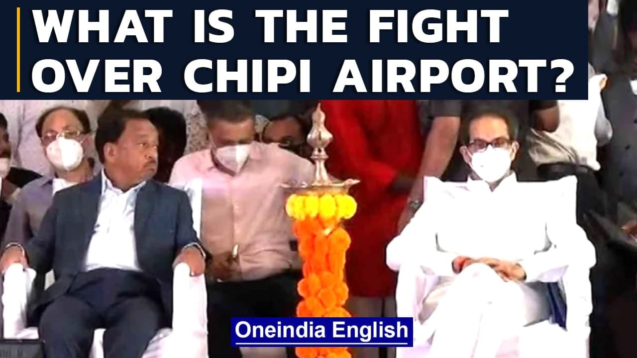 Rane, Uddhav share stage after 'slap' remark | Rane claims credit for Chipi airport | Oneindia News