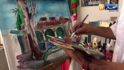 تلمسان: معاذ بوزوينة فنان إستعمل ريشته للترويج للسياحة وتخليد الشخصيات الثورية